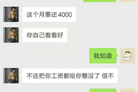 卫辉讨债公司成功追回消防工程公司欠款108万成功案例